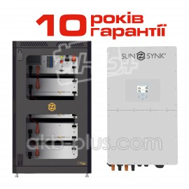 Высоковольтный комплект резервного питания SUNSYNK 25кВт/ High Voltage LiFePO4 20,48 кВт·ч